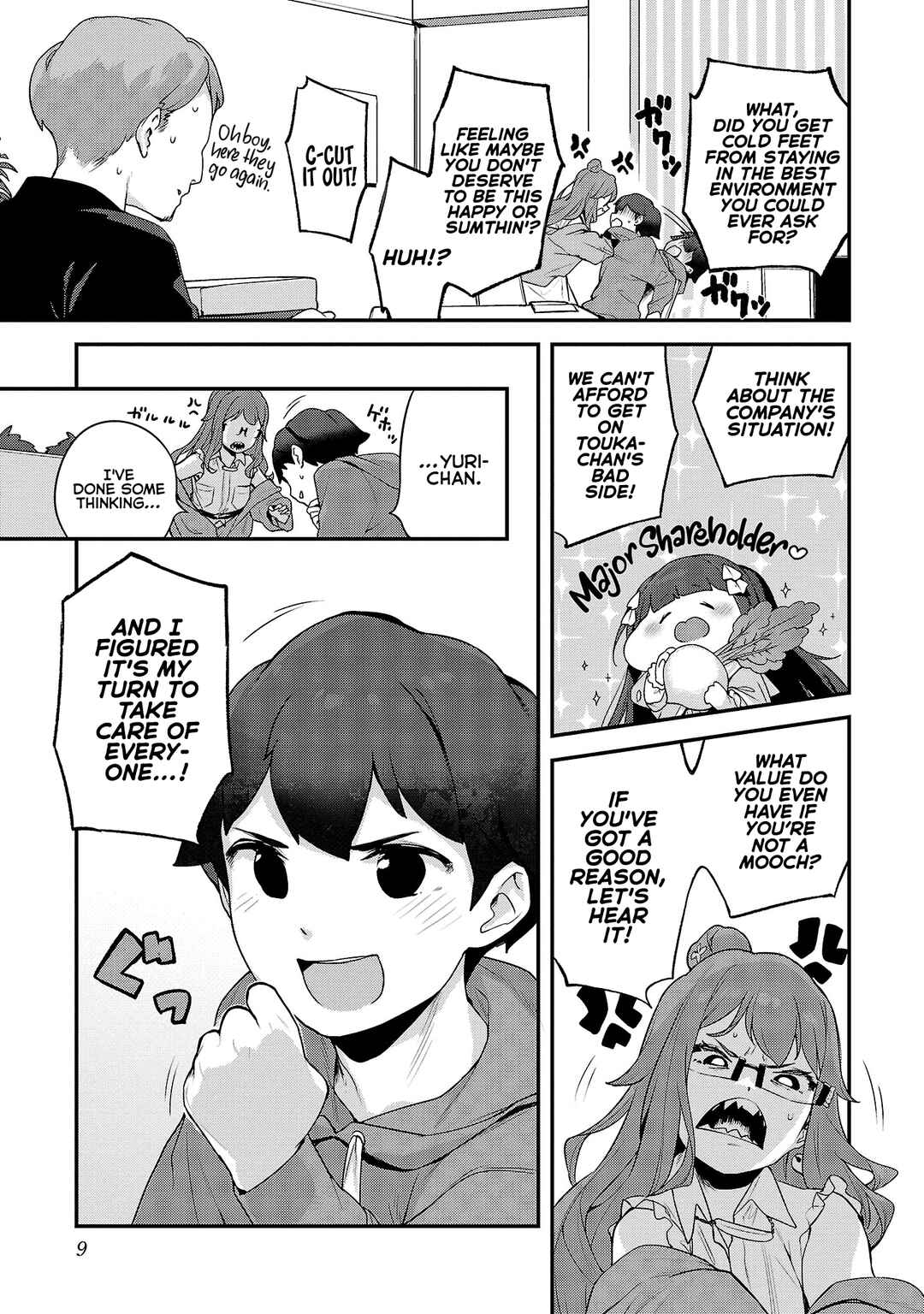 Page 3 Chapter 31 Kyou Kara Ore wa Loli no Himo!