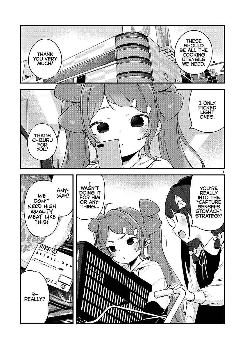 Page 5 Chapter 22 Kyou Kara Ore wa Loli no Himo!