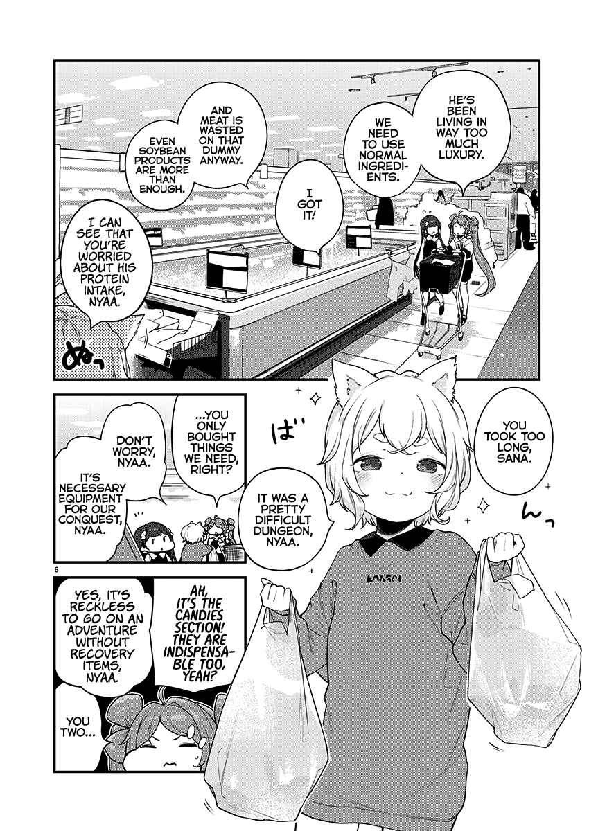 Page 6 Chapter 22 Kyou Kara Ore wa Loli no Himo!