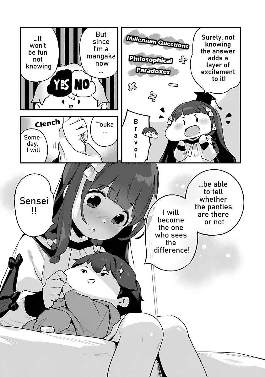 Page 11 Chapter 25 Kyou Kara Ore wa Loli no Himo!
