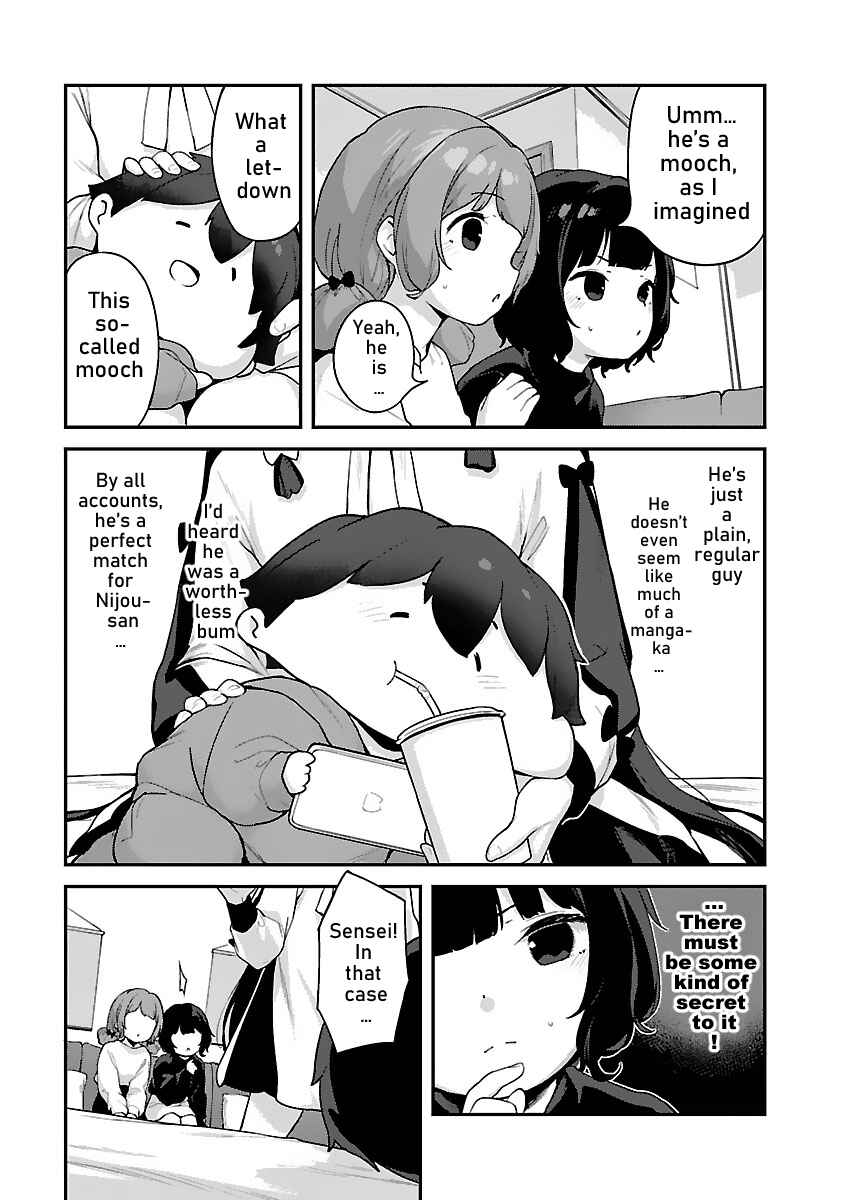 Page 17 Chapter 25 Kyou Kara Ore wa Loli no Himo!