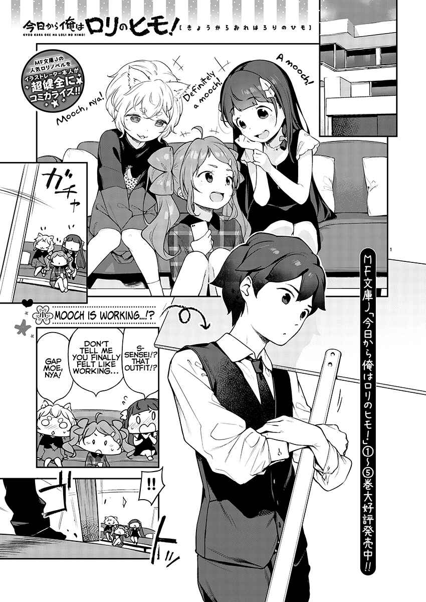 Page 1 Chapter 8 Kyou Kara Ore wa Loli no Himo!