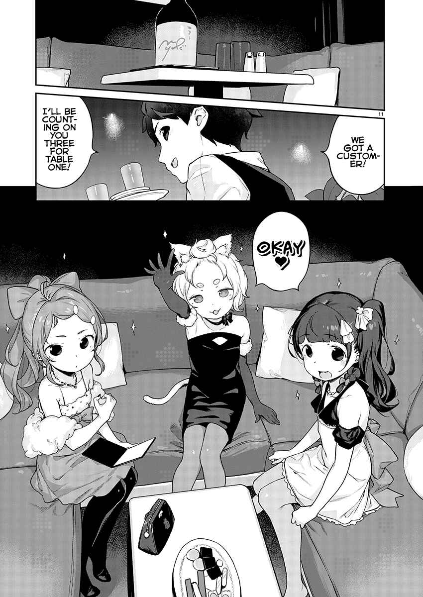 Page 11 Chapter 8 Kyou Kara Ore wa Loli no Himo!