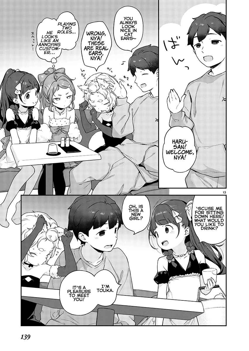 Page 13 Chapter 8 Kyou Kara Ore wa Loli no Himo!