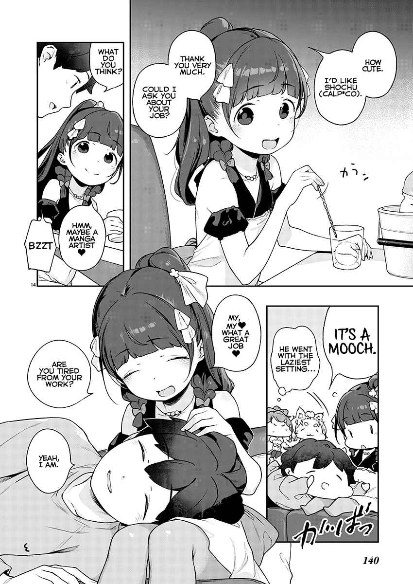 Page 14 Chapter 8 Kyou Kara Ore wa Loli no Himo!