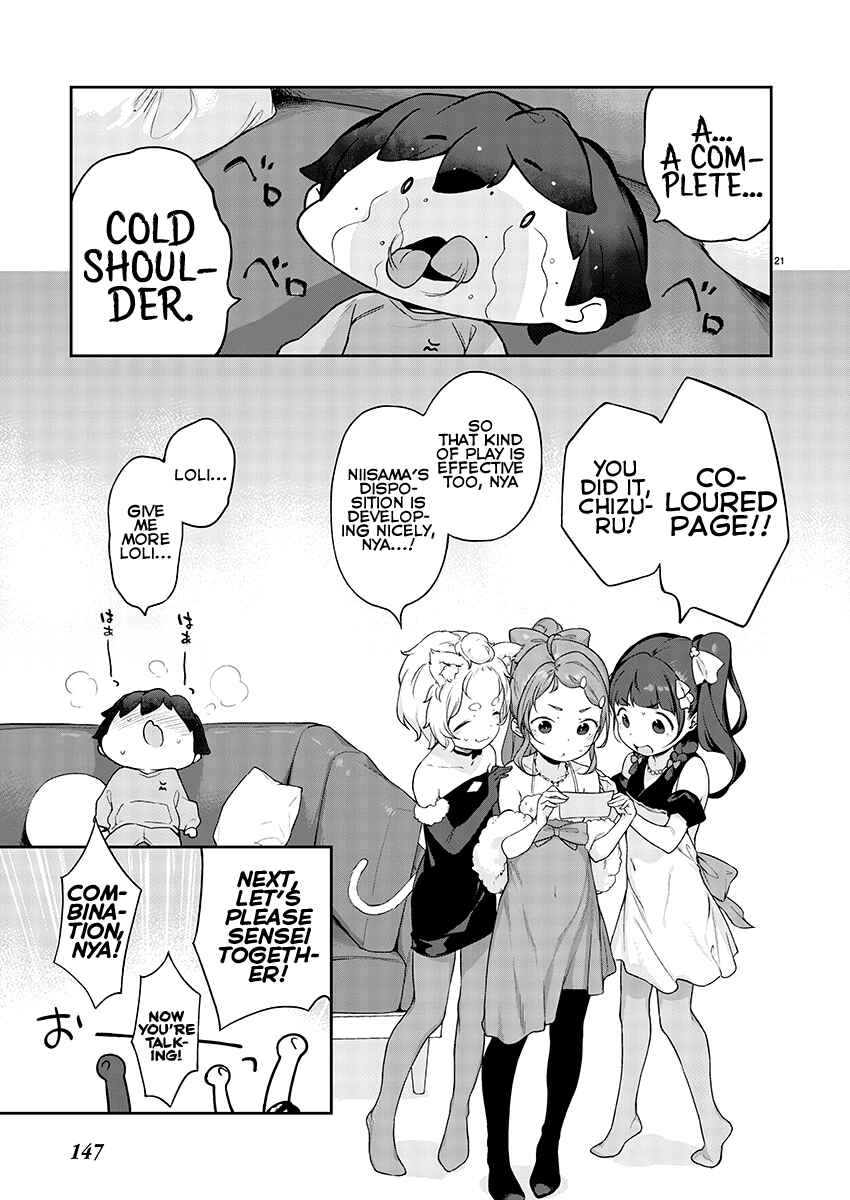 Page 21 Chapter 8 Kyou Kara Ore wa Loli no Himo!