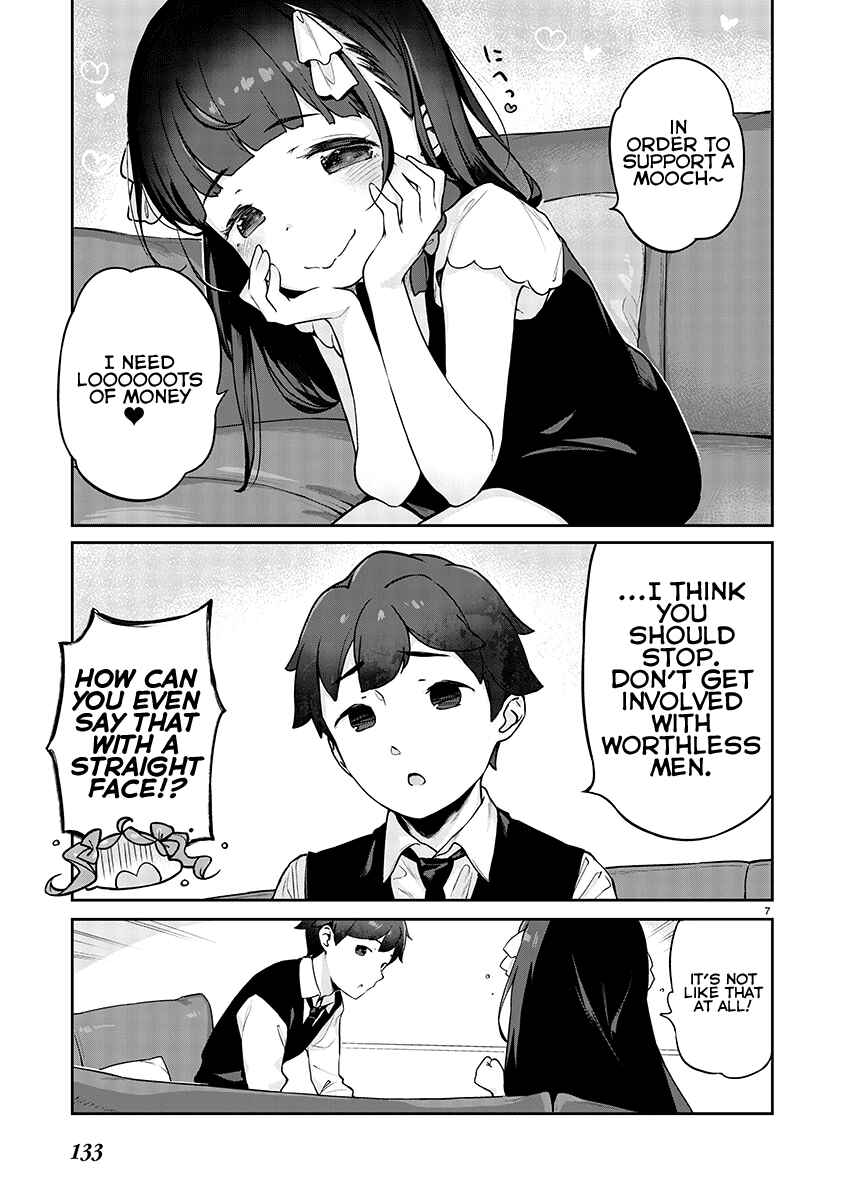 Page 7 Chapter 8 Kyou Kara Ore wa Loli no Himo!
