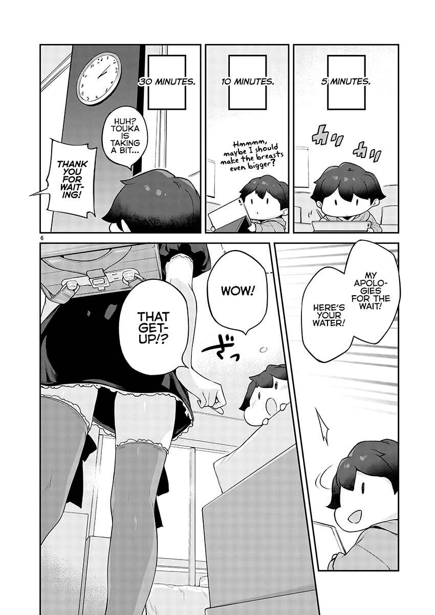 Page 7 Chapter 13 Kyou Kara Ore wa Loli no Himo!