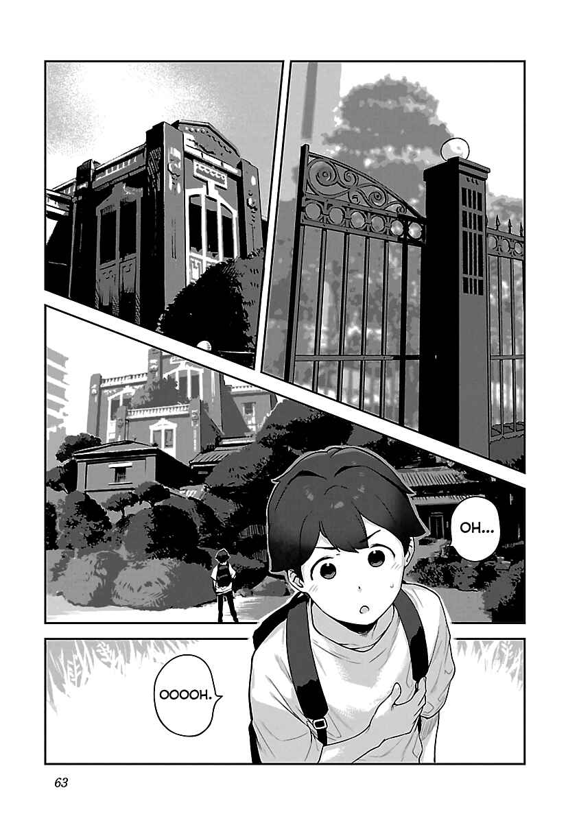 Page 5 Chapter 15 Kyou Kara Ore wa Loli no Himo!