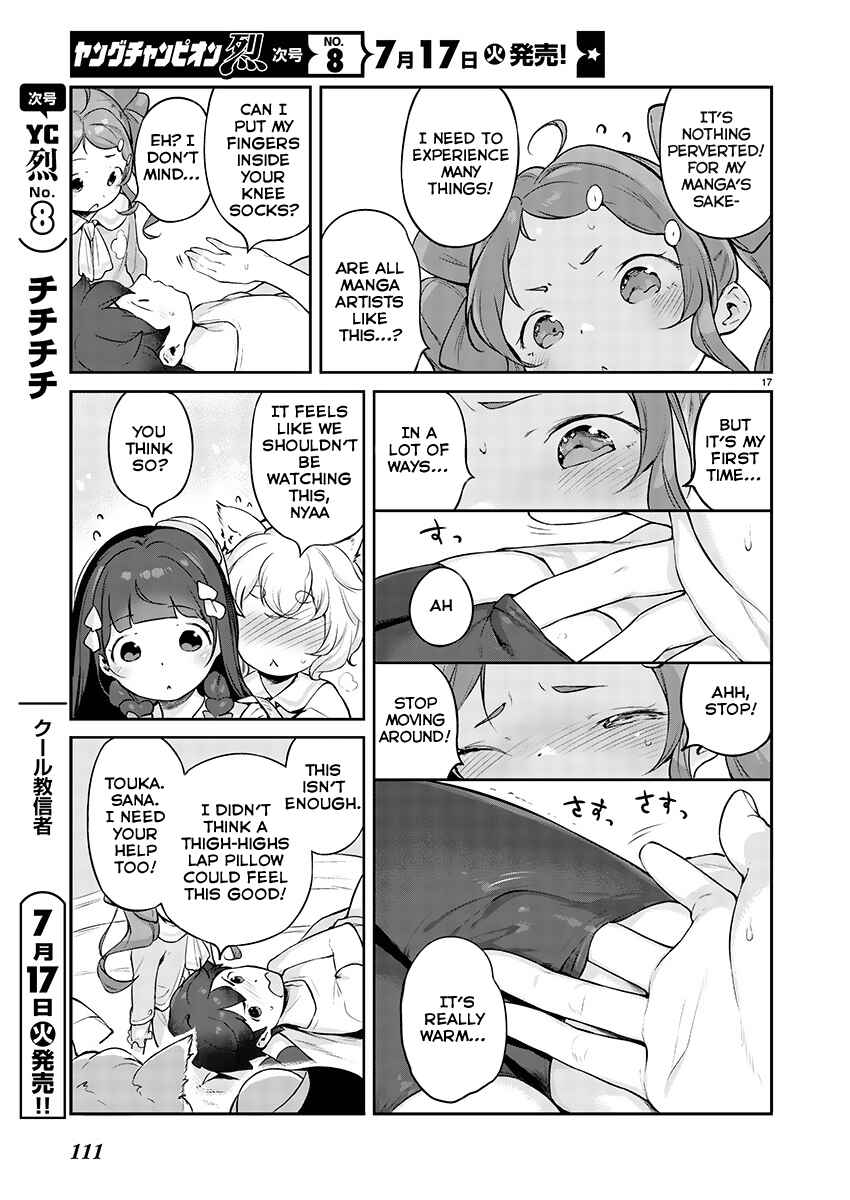 Page 17 Chapter 3 Kyou Kara Ore wa Loli no Himo!