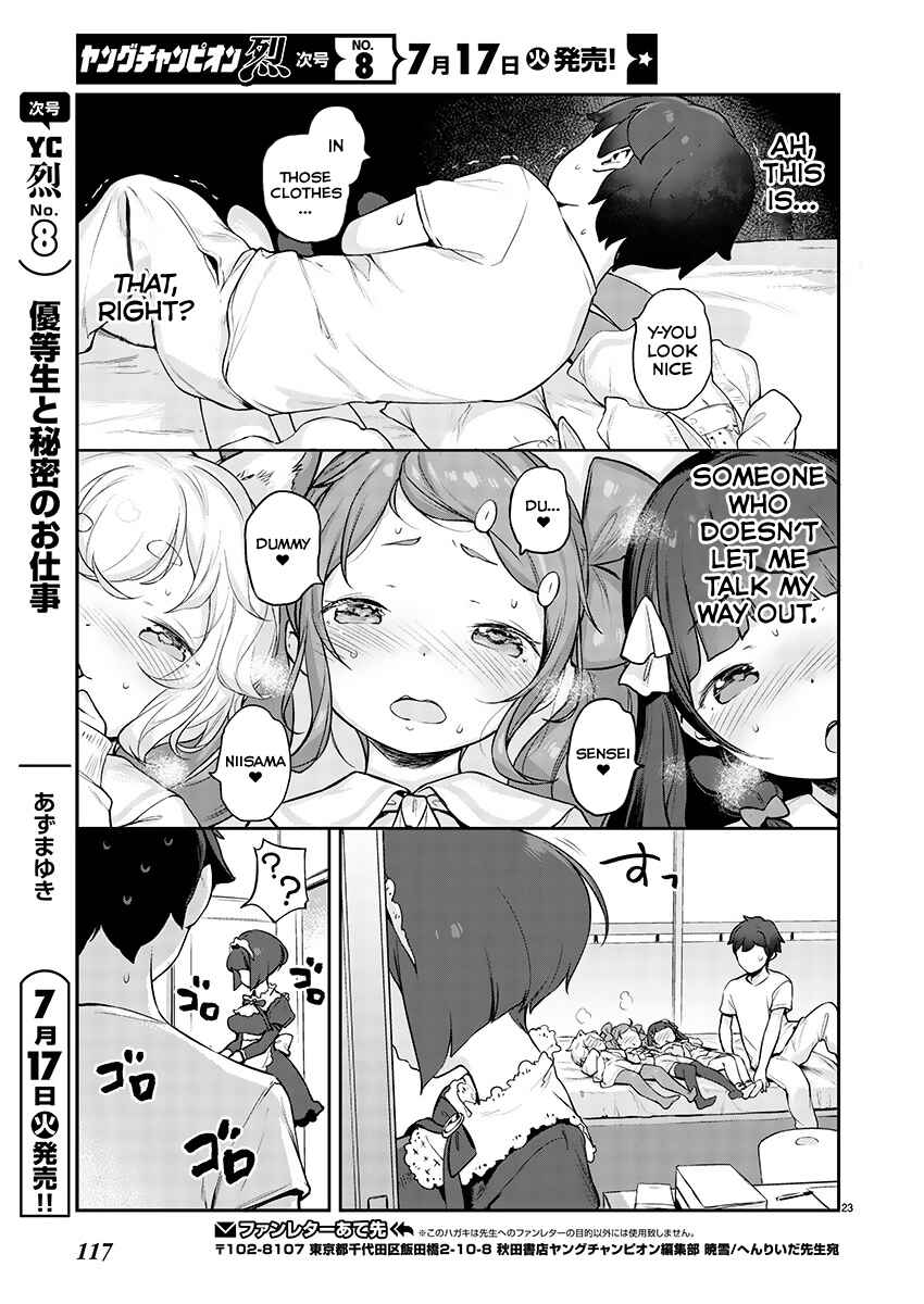 Page 23 Chapter 3 Kyou Kara Ore wa Loli no Himo!