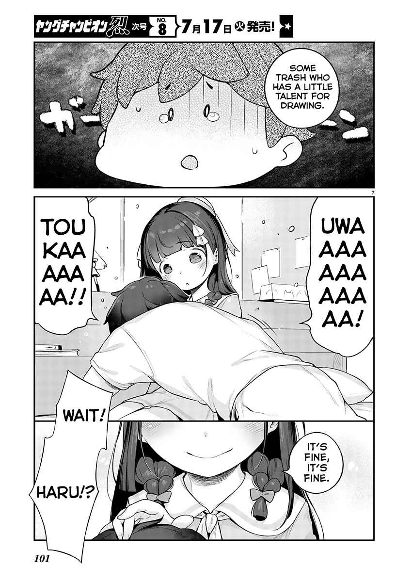 Page 7 Chapter 3 Kyou Kara Ore wa Loli no Himo!