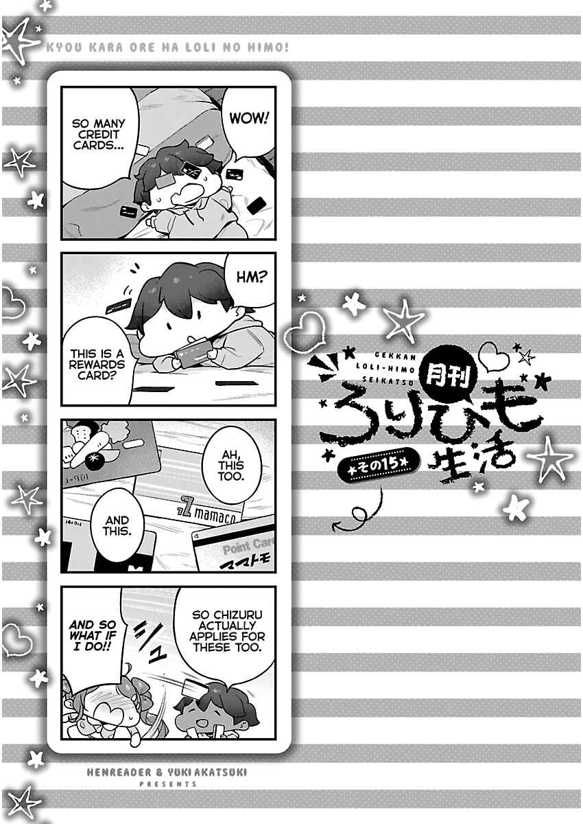 Page 25 Chapter 14 Kyou Kara Ore wa Loli no Himo!