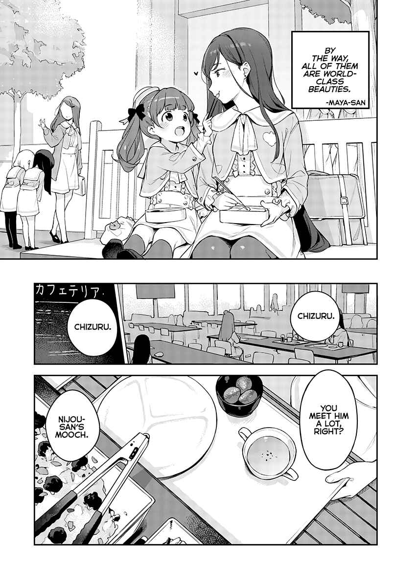 Page 7 Chapter 14 Kyou Kara Ore wa Loli no Himo!
