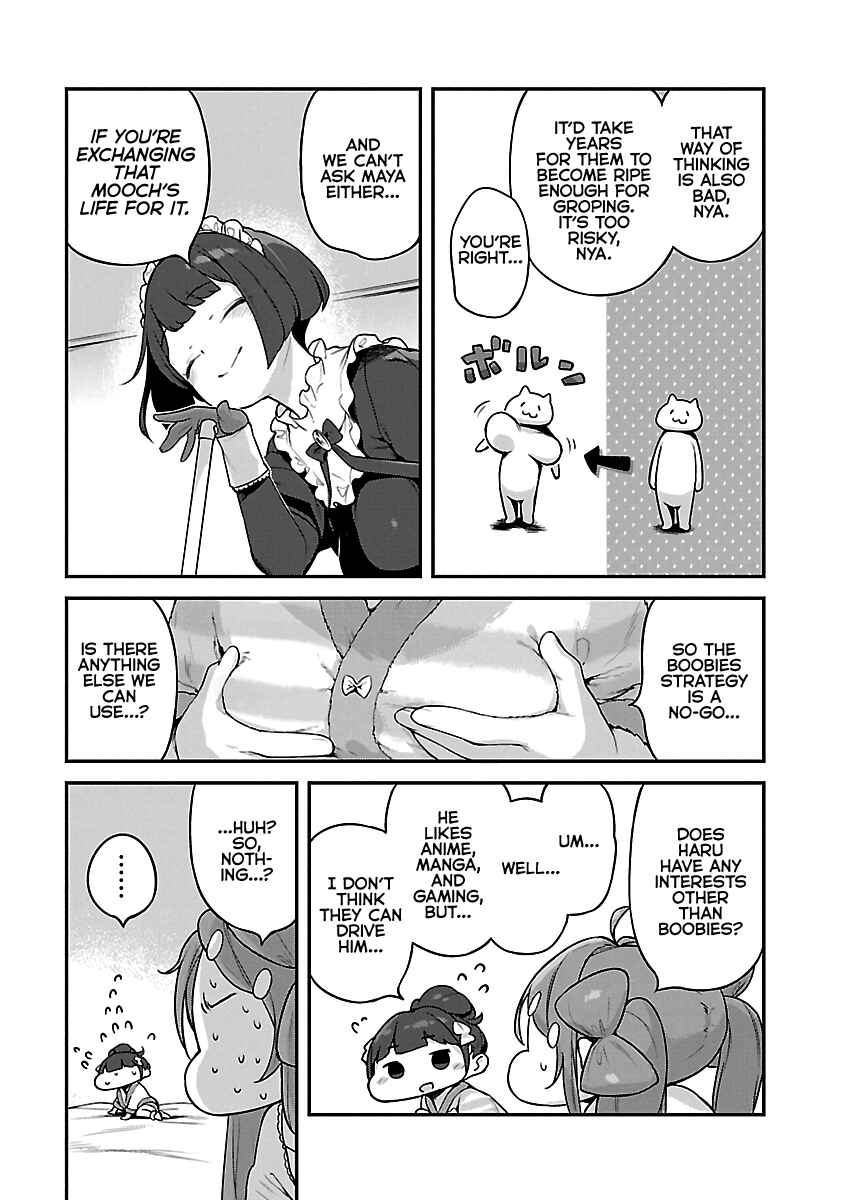 Page 15 Chapter 18 Kyou Kara Ore wa Loli no Himo!