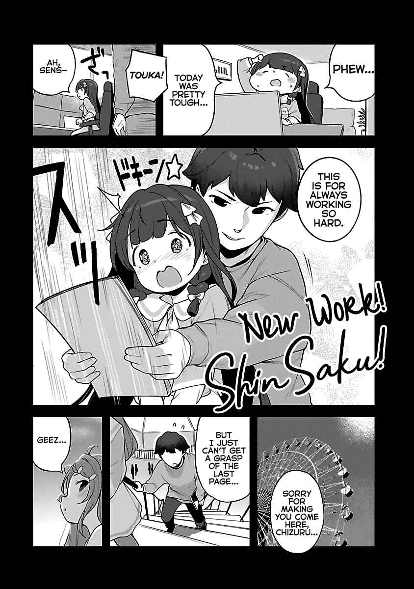 Page 21 Chapter 18 Kyou Kara Ore wa Loli no Himo!