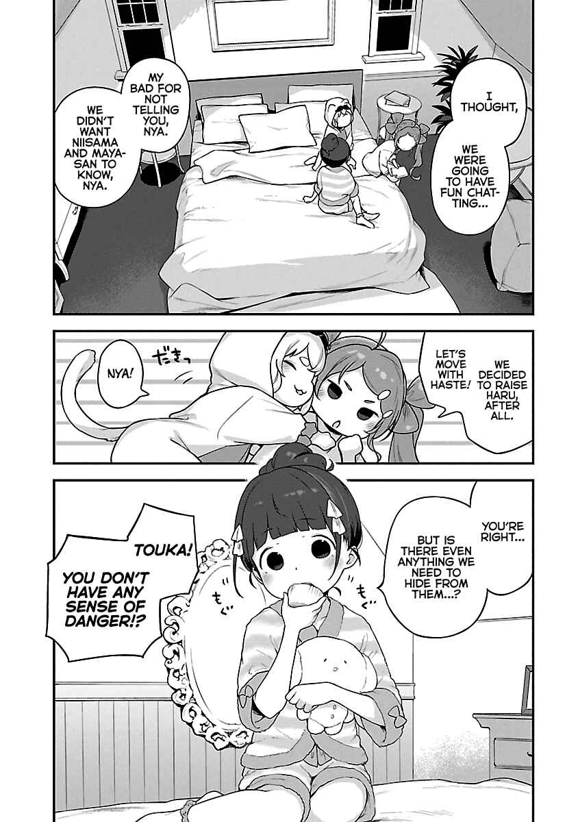 Page 6 Chapter 18 Kyou Kara Ore wa Loli no Himo!