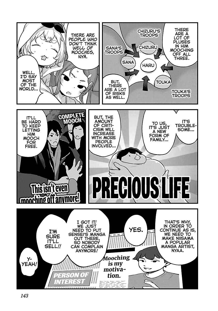 Page 7 Chapter 18 Kyou Kara Ore wa Loli no Himo!