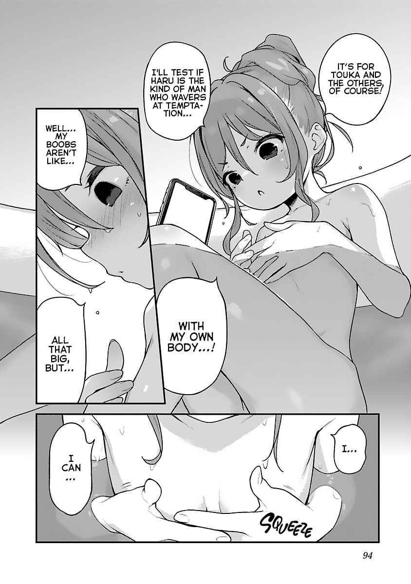 Page 14 Chapter 28 Kyou Kara Ore wa Loli no Himo!