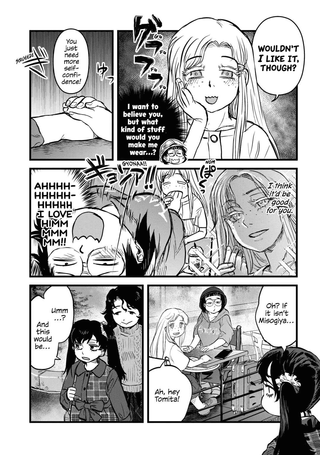 Page 14 Chapter 15 Dara-san of Reiwa