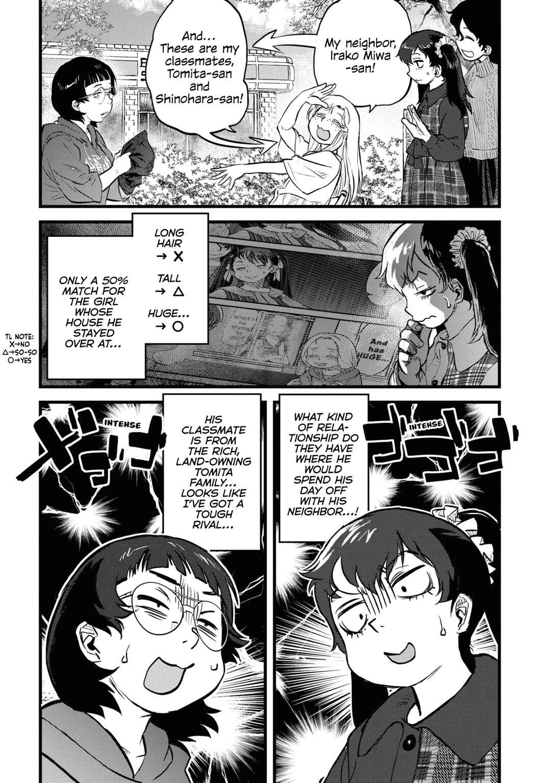 Page 15 Chapter 15 Dara-san of Reiwa