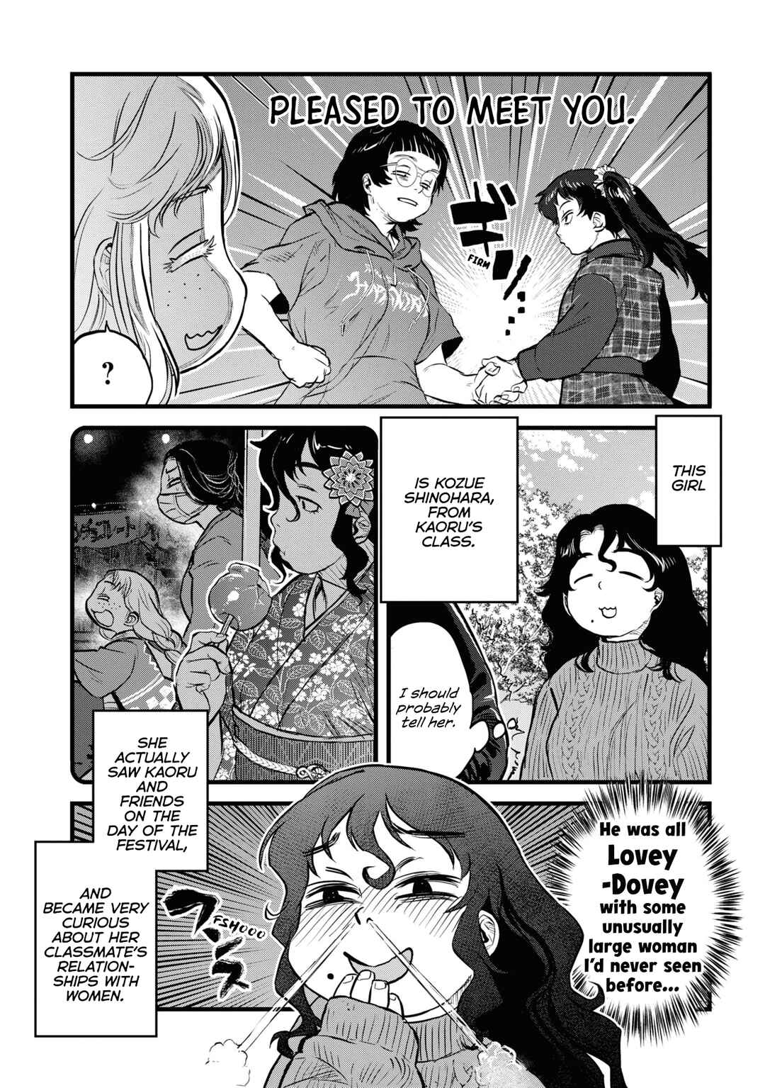 Page 16 Chapter 15 Dara-san of Reiwa