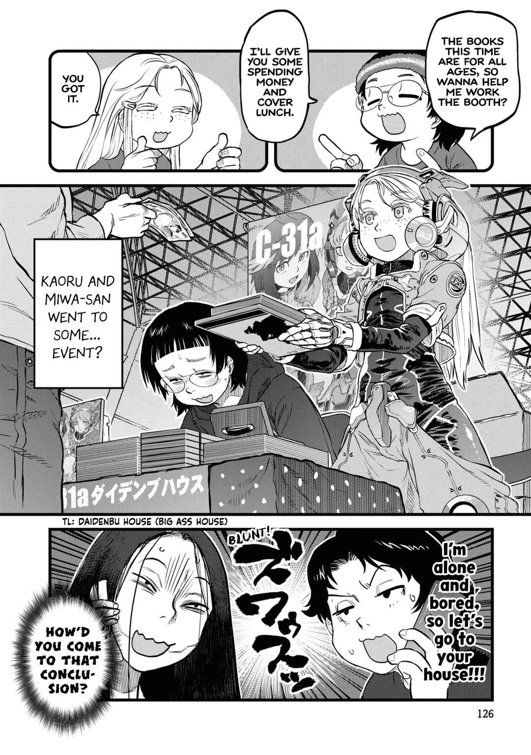 Page 8 Chapter 15 Dara-san of Reiwa