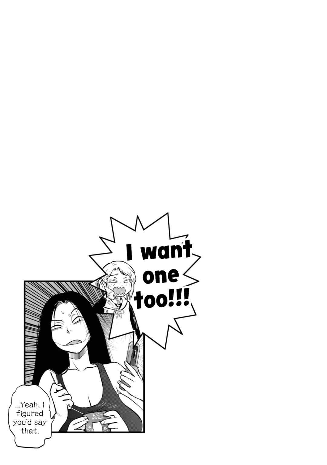 Page 21 Chapter 9 Dara-san of Reiwa