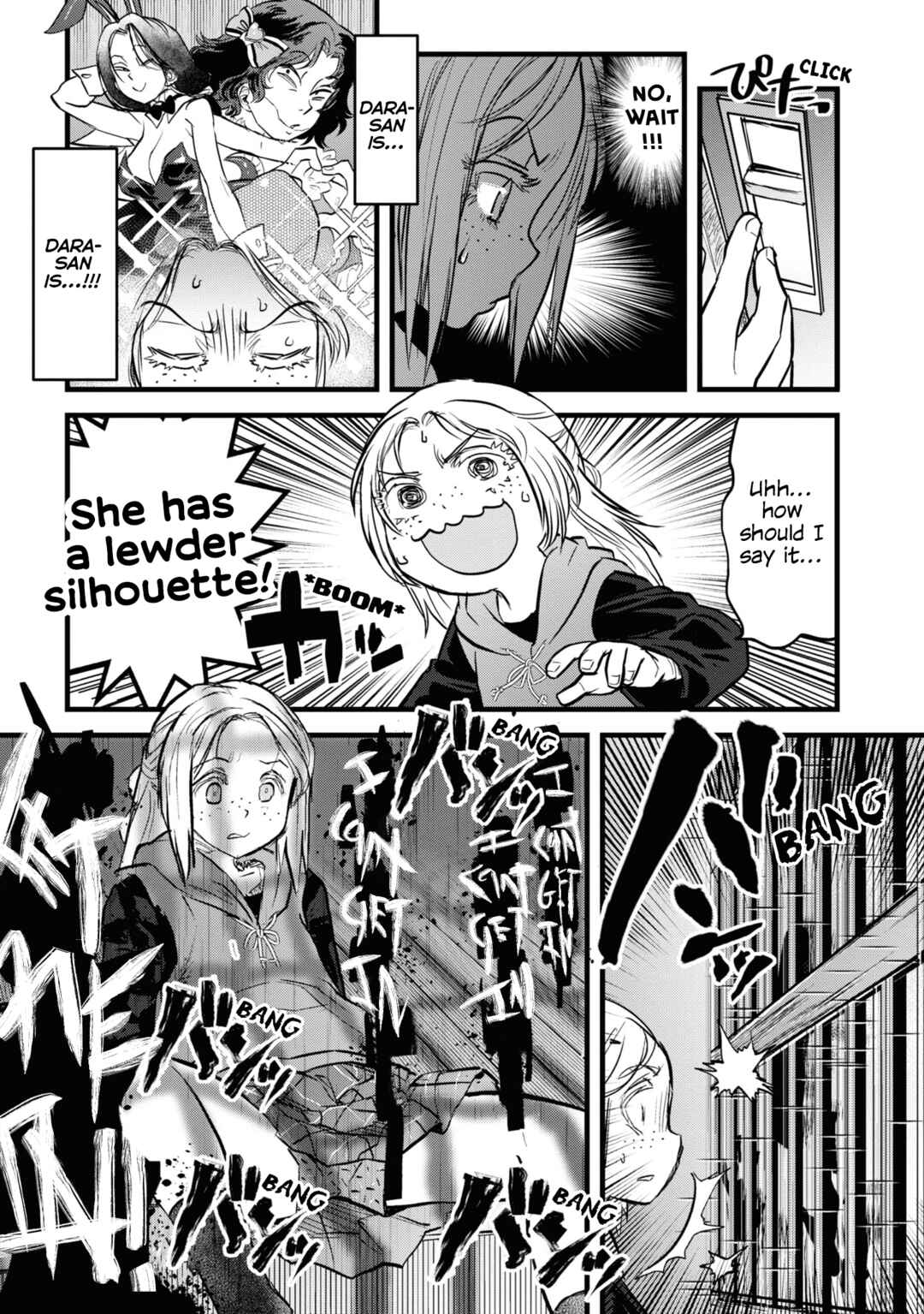 Page 9 Chapter 9 Dara-san of Reiwa
