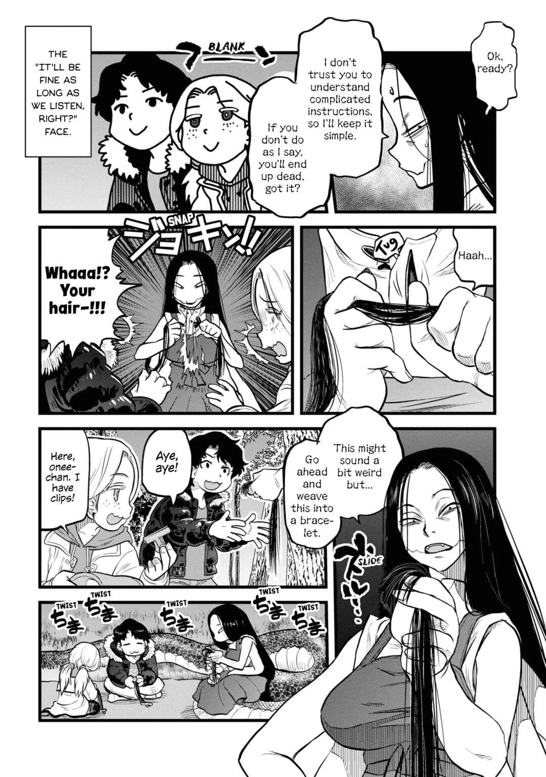 Page 14 Chapter 10 Dara-san of Reiwa