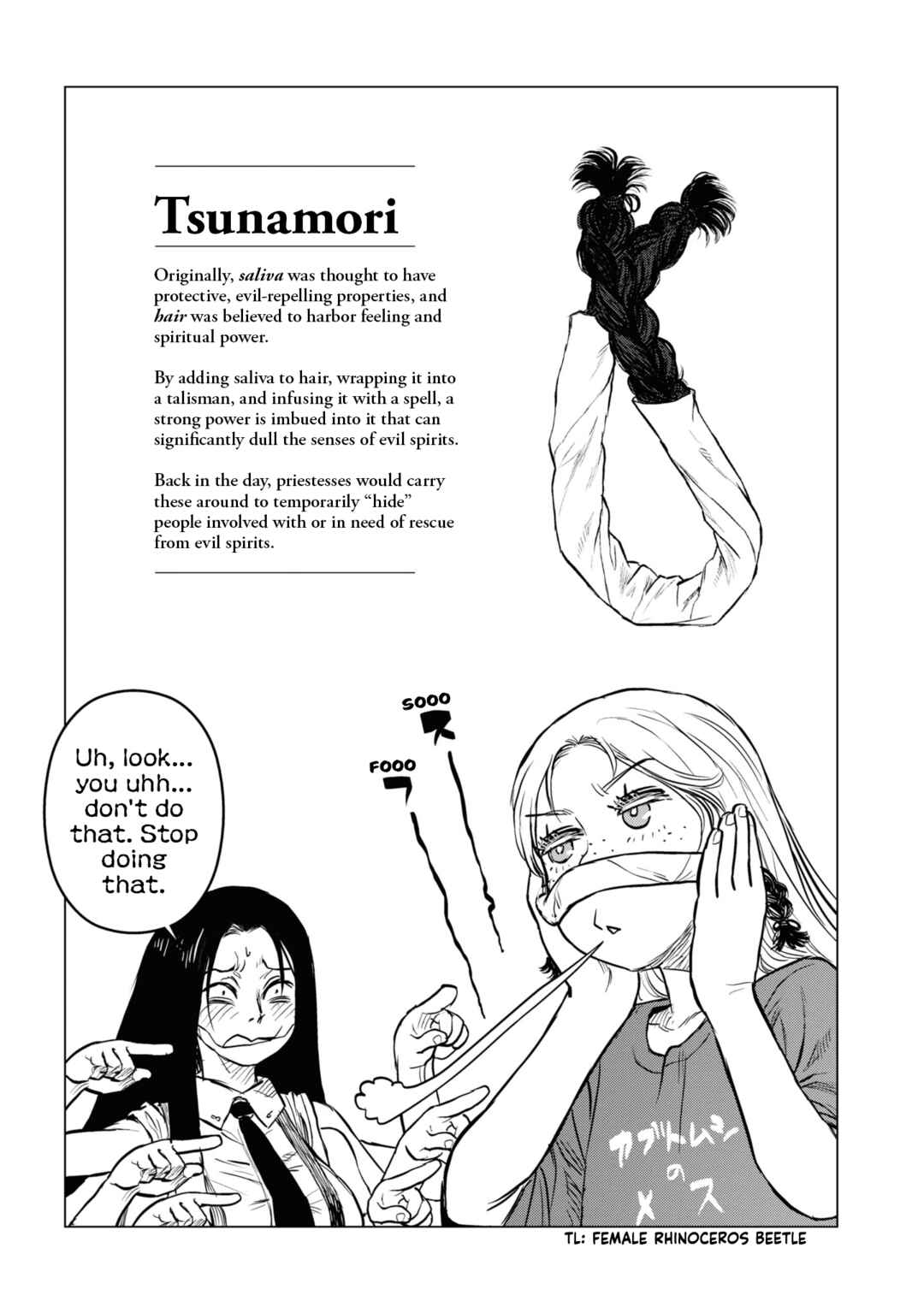 Page 28 Chapter 10 Dara-san of Reiwa