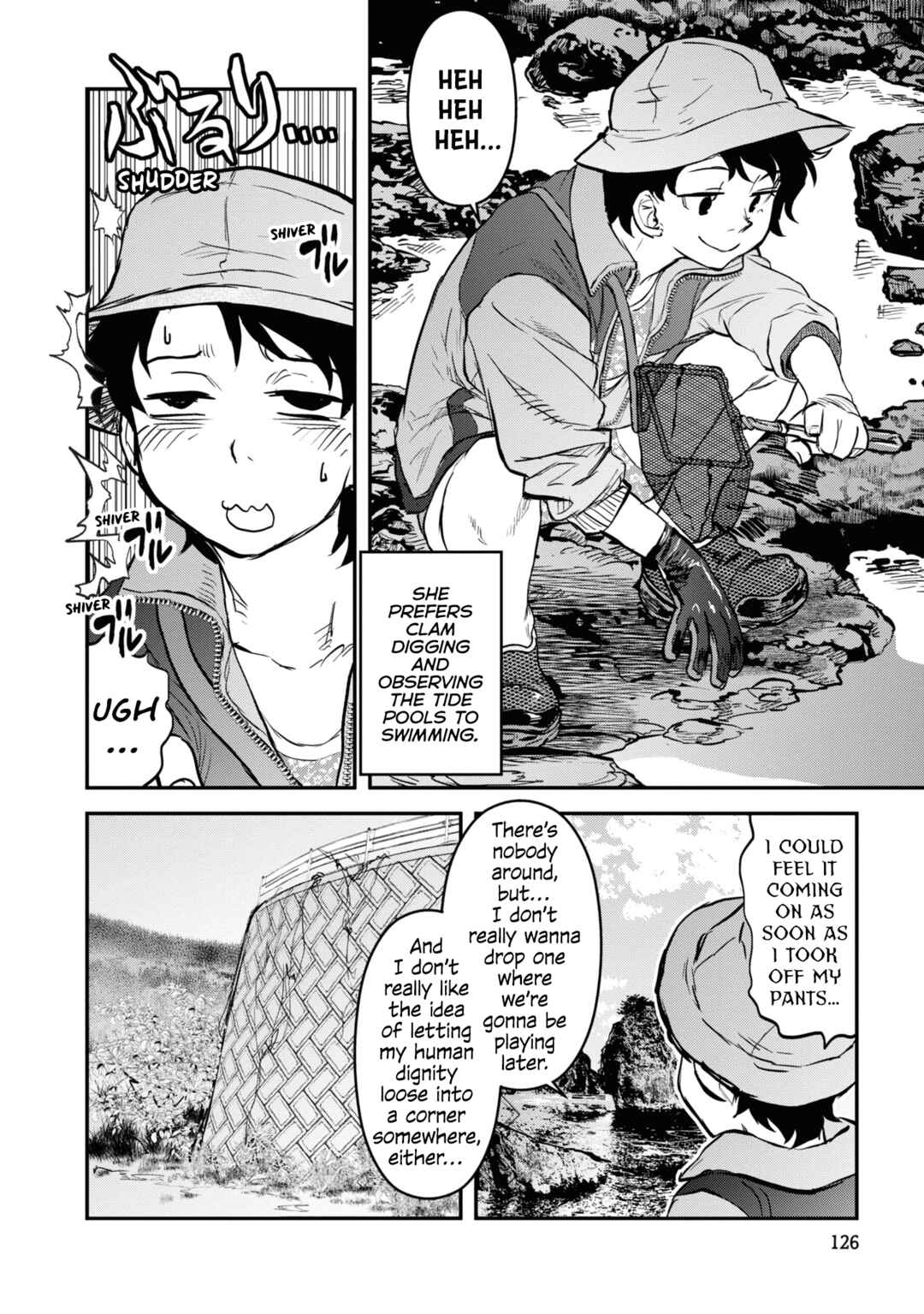 Page 12 Chapter 23 Dara-san of Reiwa