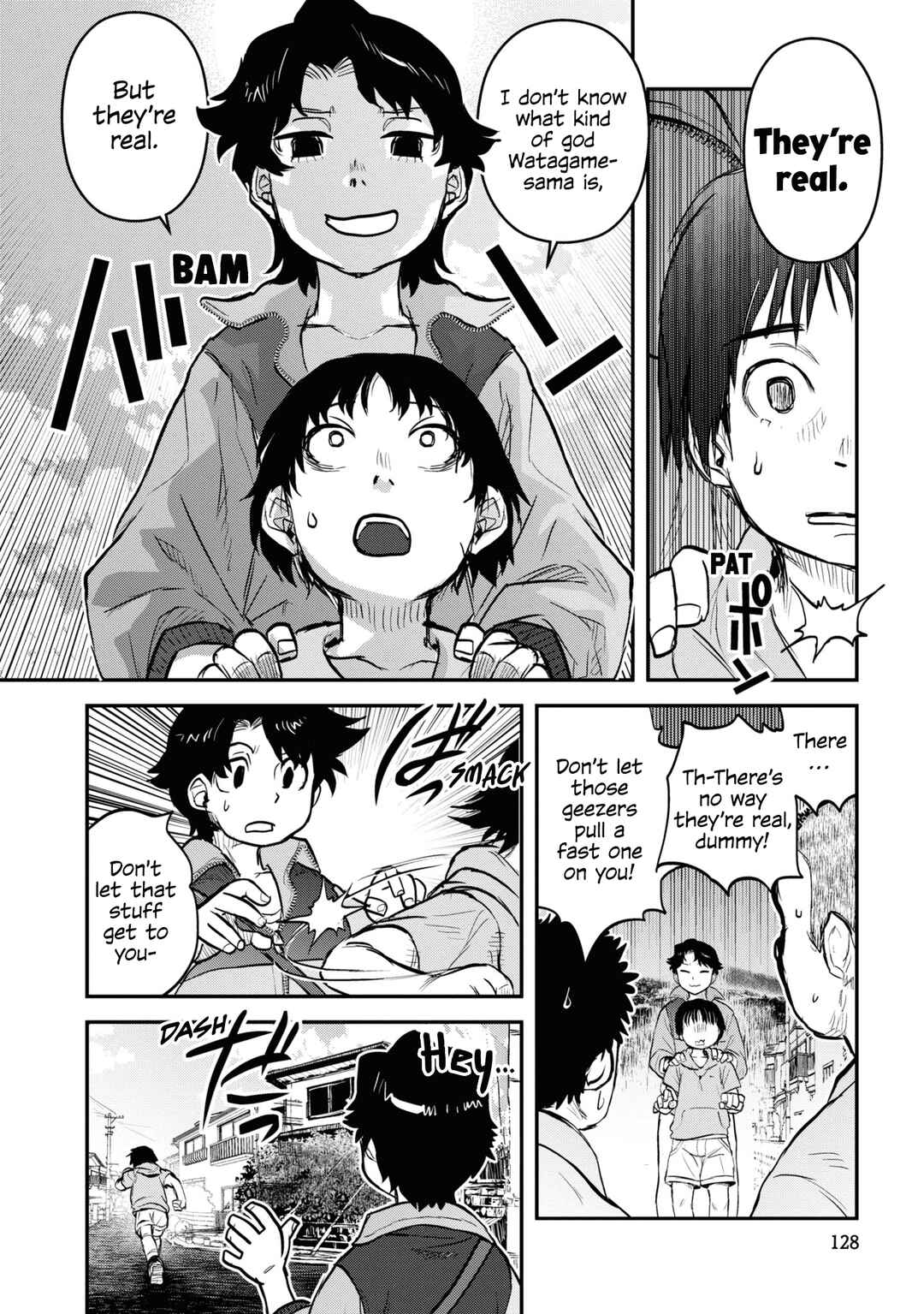 Page 14 Chapter 23 Dara-san of Reiwa