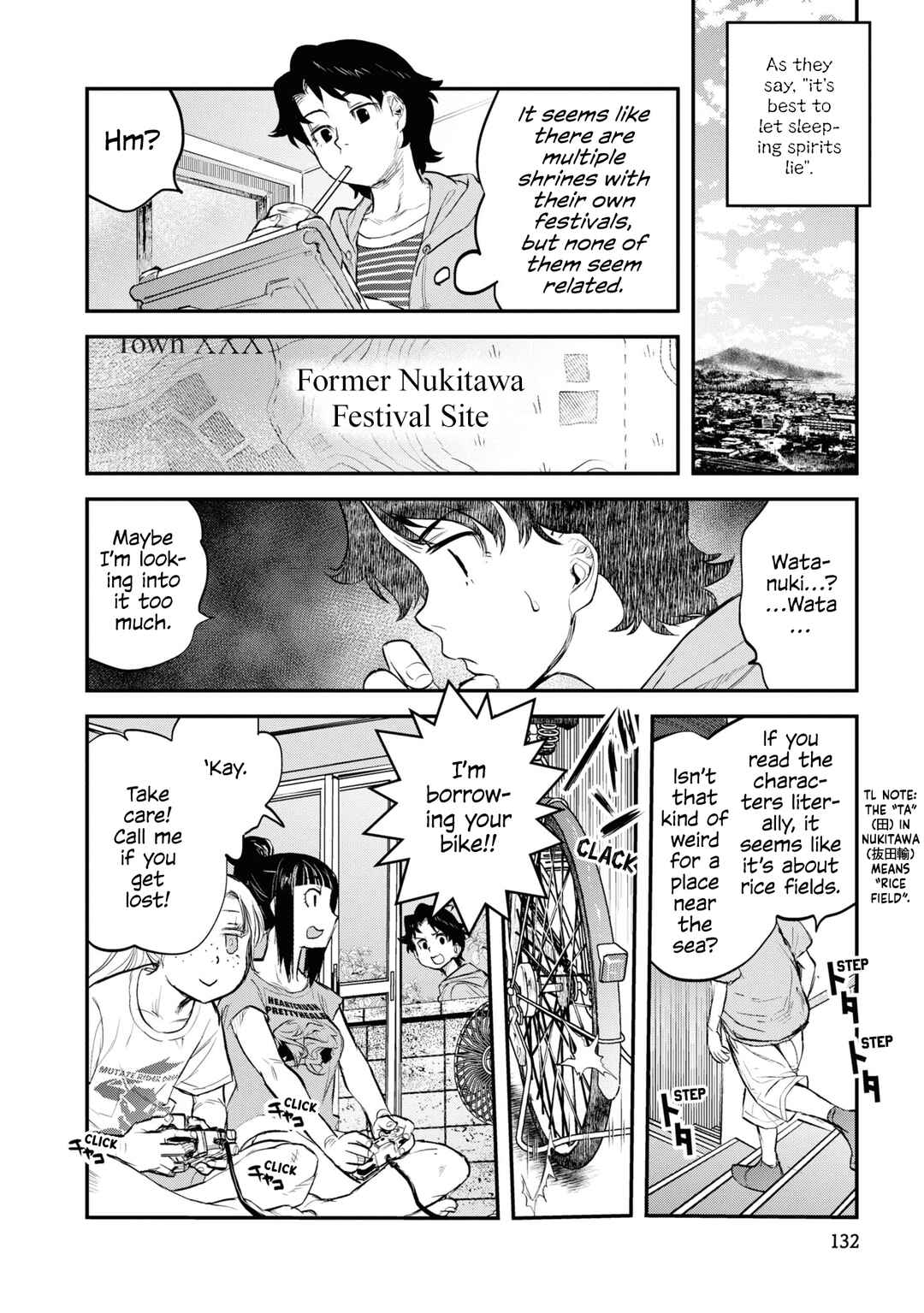 Page 18 Chapter 23 Dara-san of Reiwa