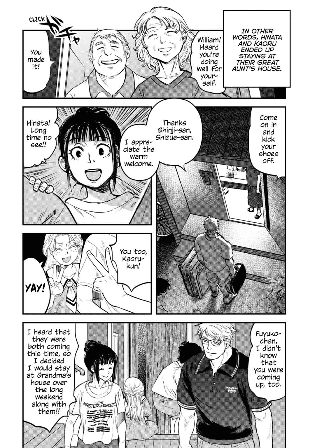 Page 9 Chapter 23 Dara-san of Reiwa