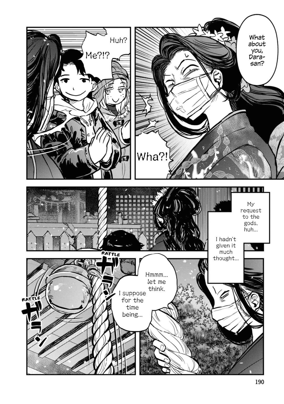 Page 4 Chapter 17.5 Dara-san of Reiwa