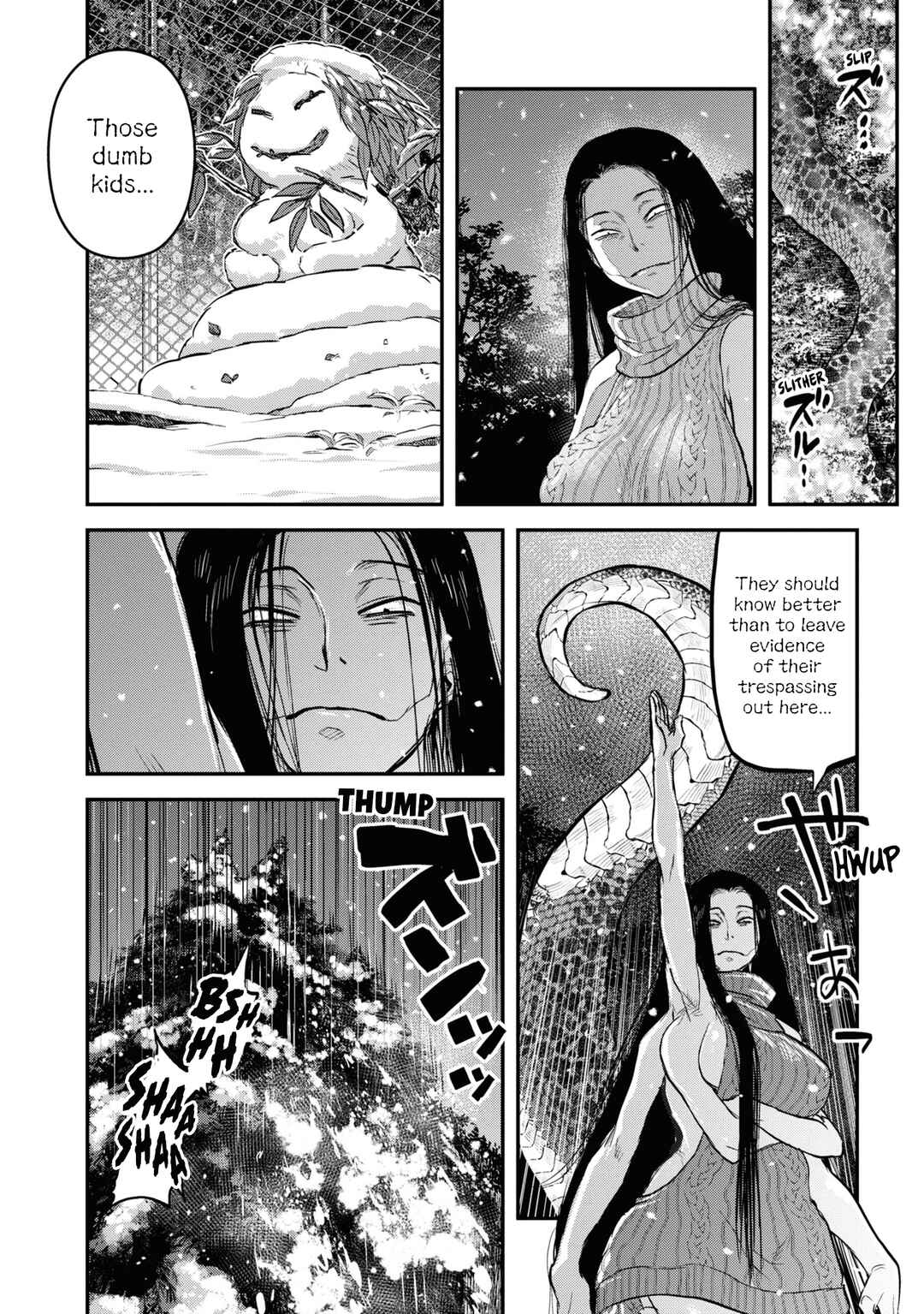 Page 6 Chapter 17.5 Dara-san of Reiwa