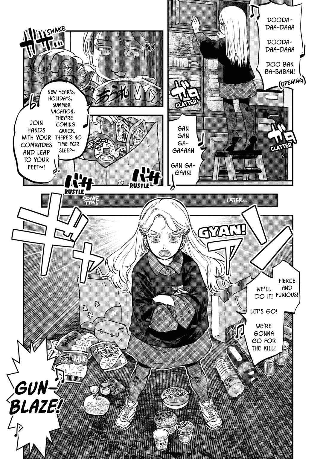 Page 10 Chapter 20 Dara-san of Reiwa