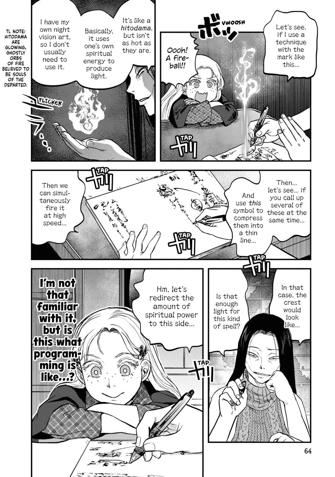 Page 15 Chapter 20 Dara-san of Reiwa