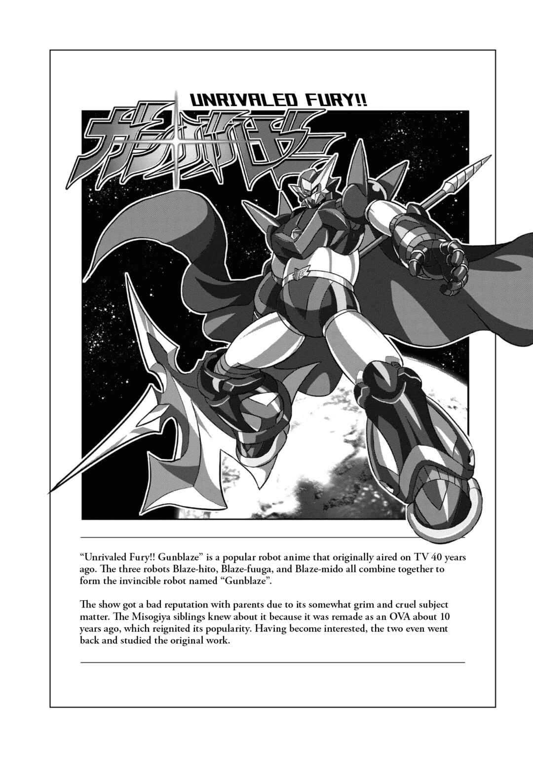 Page 20 Chapter 20 Dara-san of Reiwa