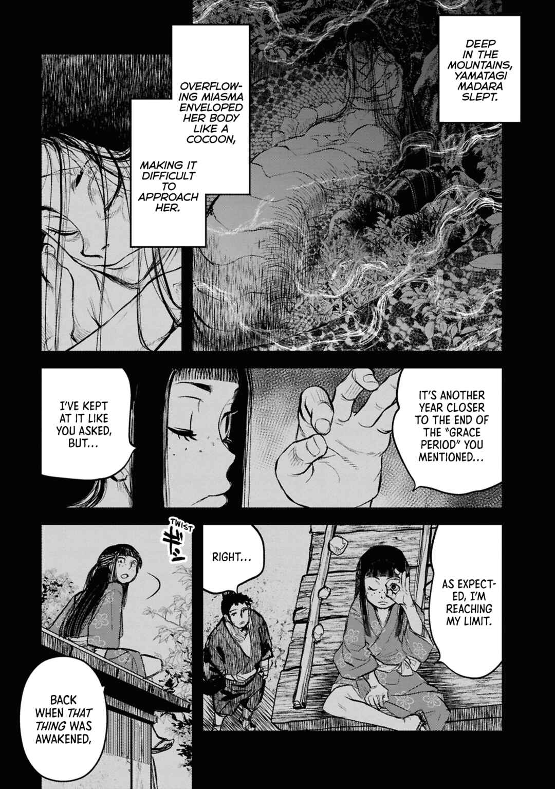 Page 1 Chapter 29 Dara-san of Reiwa