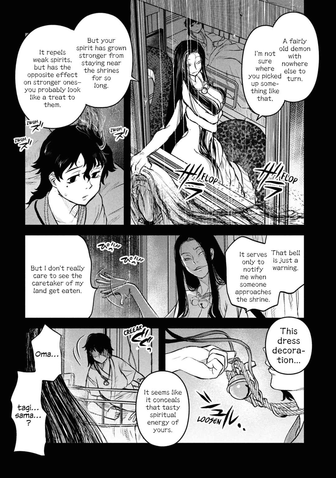 Page 17 Chapter 29 Dara-san of Reiwa