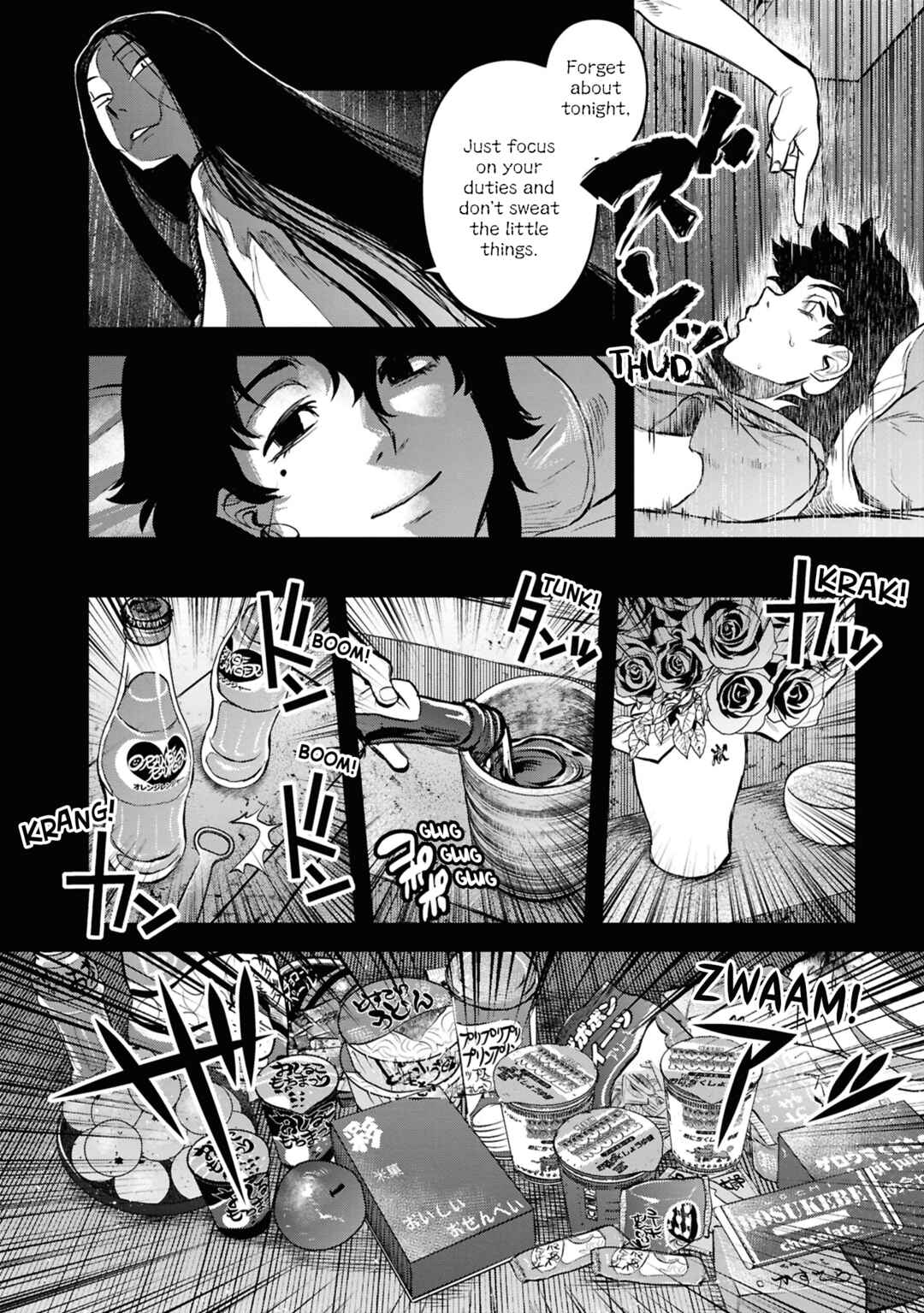 Page 18 Chapter 29 Dara-san of Reiwa