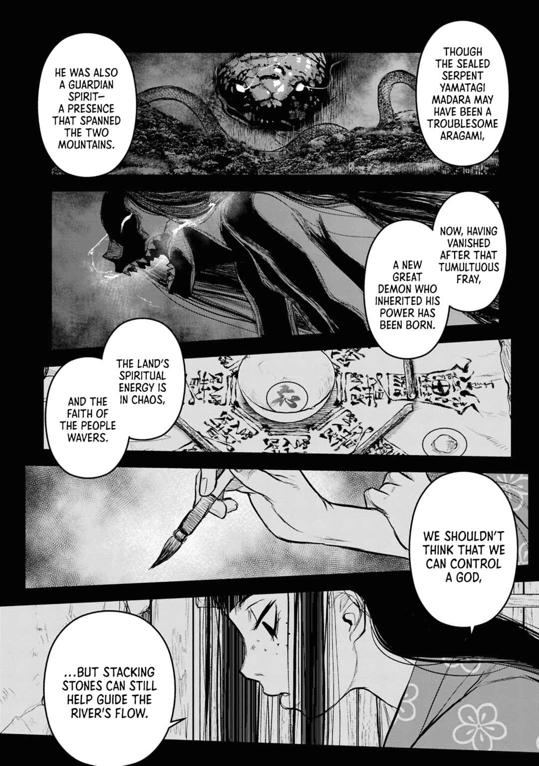 Page 4 Chapter 29 Dara-san of Reiwa
