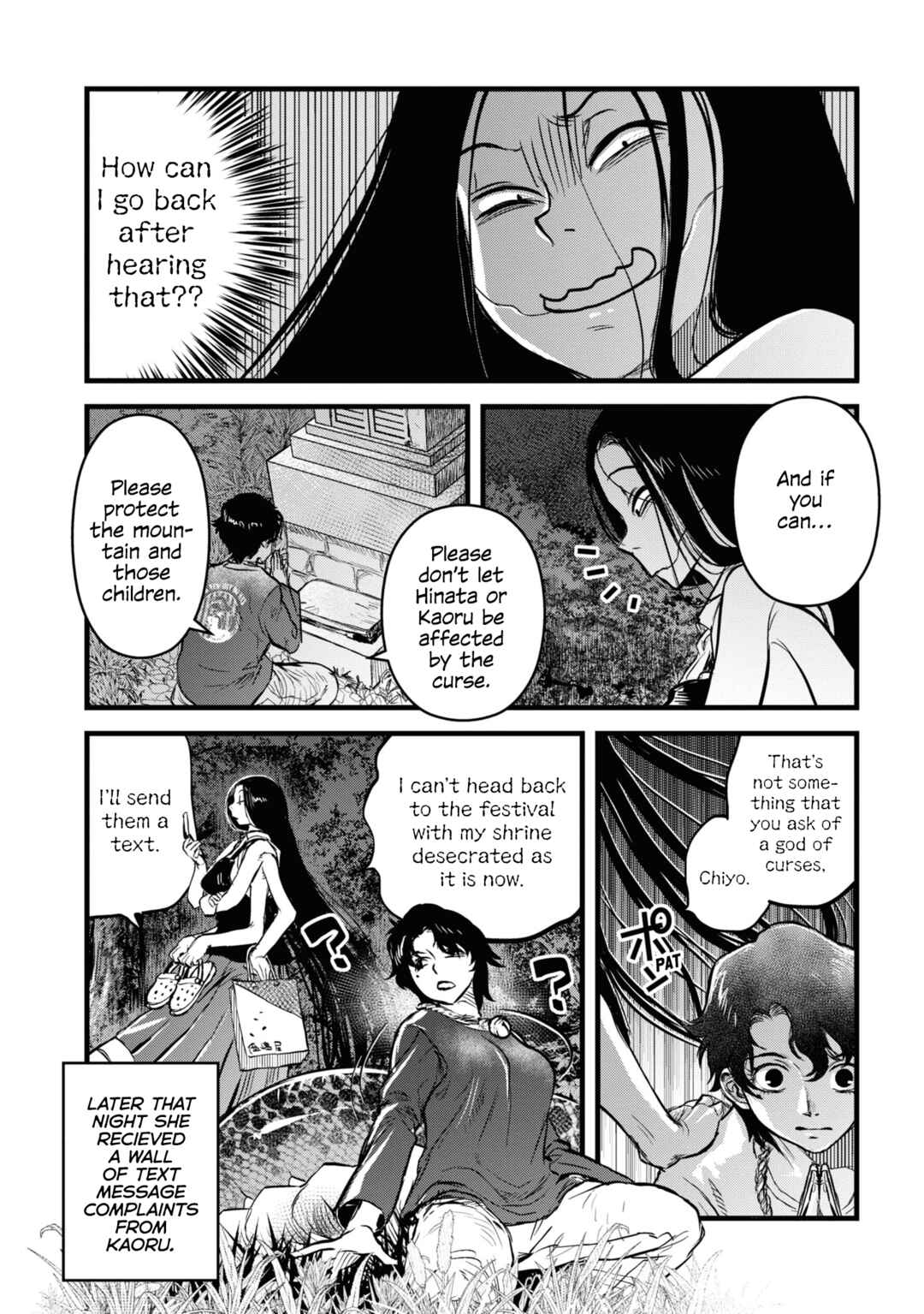 Page 25 Chapter 14 Dara-san of Reiwa