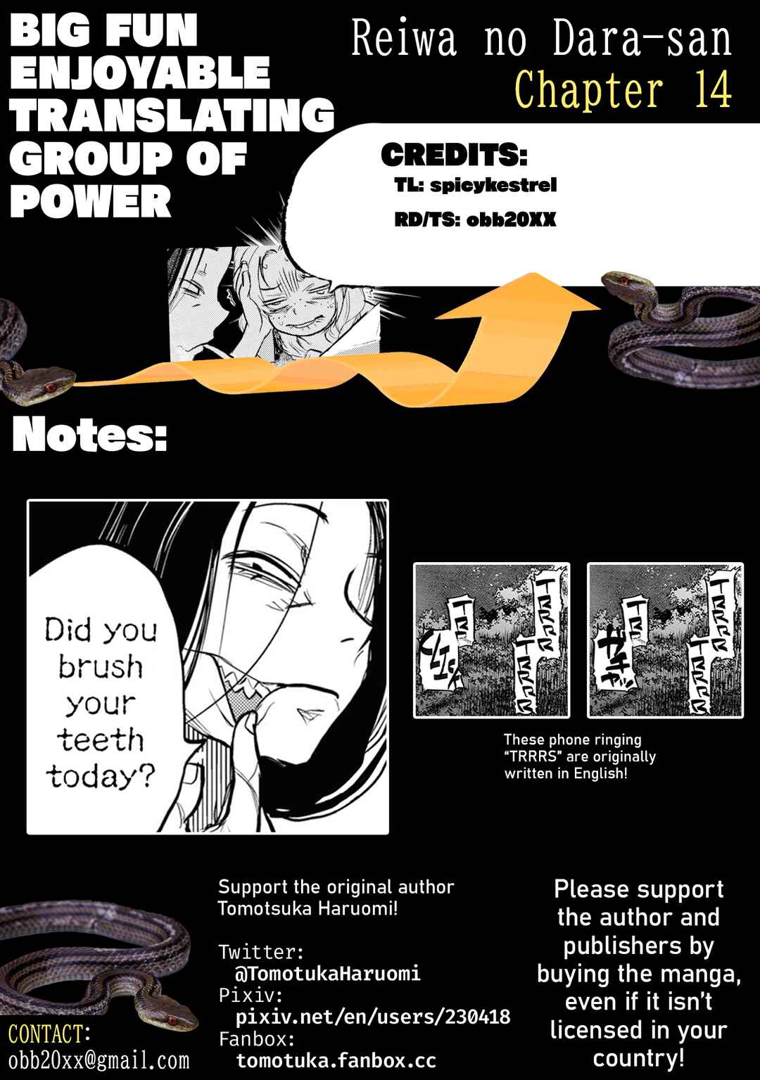 Page 28 Chapter 14 Dara-san of Reiwa