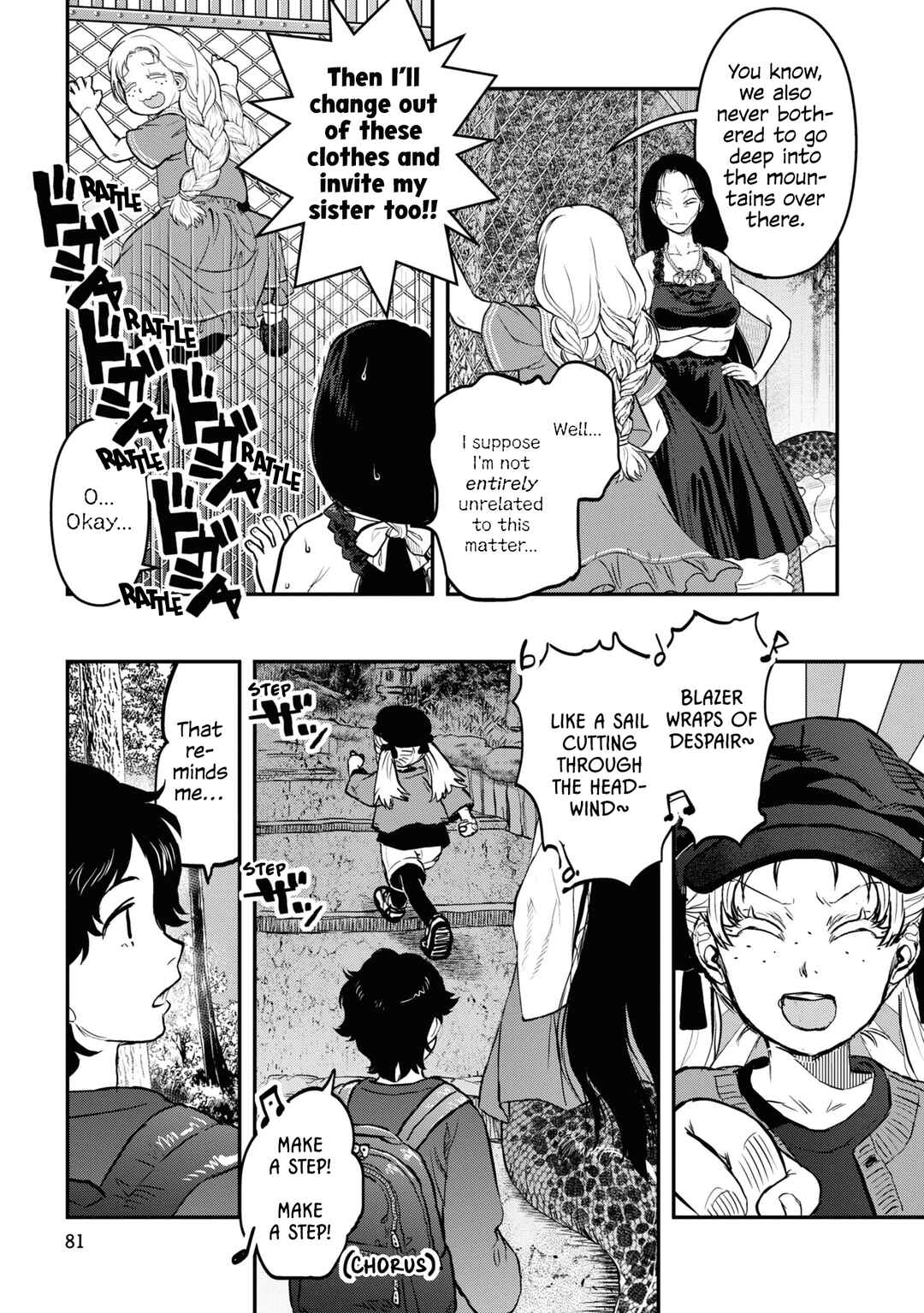 Page 11 Chapter 21 Dara-san of Reiwa