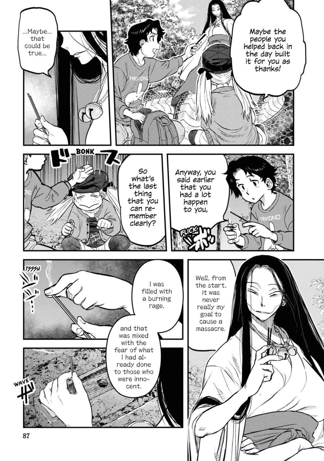 Page 17 Chapter 21 Dara-san of Reiwa