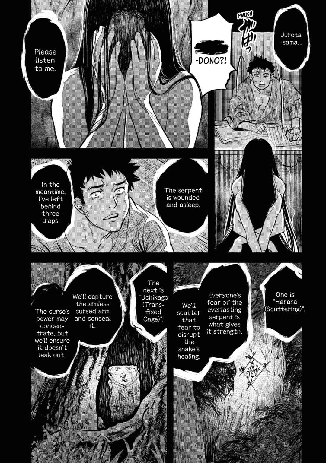 Page 2 Chapter 21 Dara-san of Reiwa
