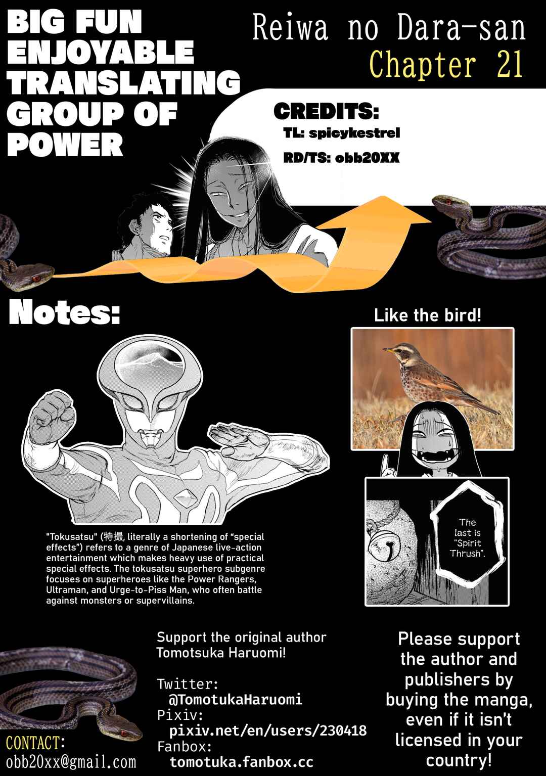 Page 23 Chapter 21 Dara-san of Reiwa